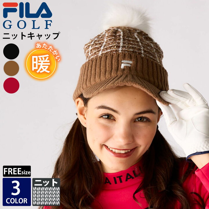 楽天市場】【30%OFFセール】 FILAGOLF フィラゴルフ ゴルフウェア 