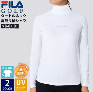 y݌ɔs!z FILA GOLF tBSt StEFA fB[X Ci[Vc  nClbNVc A_[EFA N +3.4 ~M ۉ Ci[ z hC 