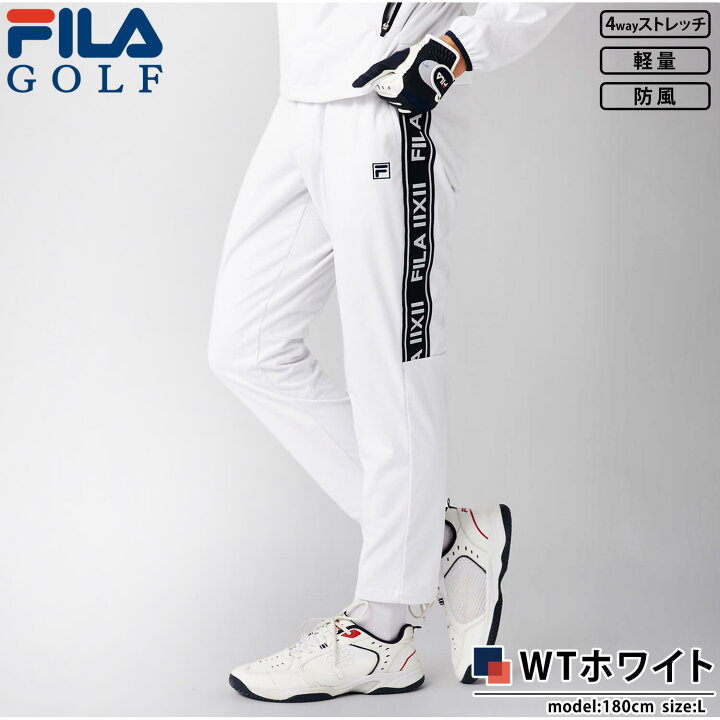 楽天市場】【在庫処分!】 FILA GOLF フィラゴルフ ゴルフウェア ロング