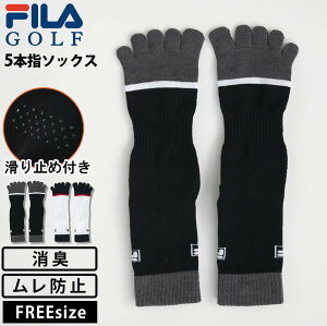 FILA GOLF �t�B���S���t 5�{�w �V���[�g�\�b�N�X �����Y �C�� �X�|�[�c �u�����h ���S ���L ����~�ߕt�� ����h�~ �h���C �v���[���g �M�t�g 25cm 26cm 27cm 2025fw
