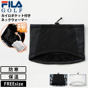 FILA GOLF tBSt StEFA lbNEH[}[ JC|Pbgt Y uh h ۉ ~M  ΍ ₦΍ TCY\ }t[ Ehpi StObY