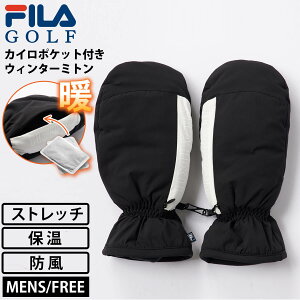 FILA GOLF tBSt StEFA JC|Pbgt~g Y uh h ۉ ~M  ΍ ₦΍ t[X EB^[~g nhEH[}[  Ehp