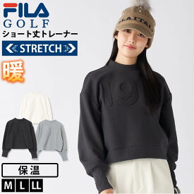 【在庫処分!】 FILA GOLF フィラゴルフ トレーナー ショート丈 レディース ゴルフウェア 裏起毛 保温 スウェット プルオーバー モックネック ストレッチ バルーン袖 ゆったり シルエット スイングしやすい おしゃれ ブランド トップス 長袖 秋冬 M L LL 2025fw karlas
