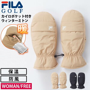 FILAGOLF tBSt StEFA JC|Pbgt ~g fB[X uh wJ wJo[t 2WAY h ۉ ~M  ΍ ₦΍ N EB^[~g nhE