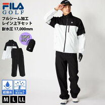 楽天市場】フィラ（レインウェア｜メンズウェア）：ウェア<ゴルフ 