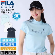 FILA GOLF フィラゴルフ モックネック 半袖シャツ レディース 756-635 ゴルフウェア 吸汗速乾 接触冷感 U…
