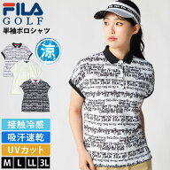 FILA GOLFフィラ ゴルフ ポロシャツ レディース 半袖 接触冷感 吸汗速乾 UVカット 2026SS 756-666 トップ…