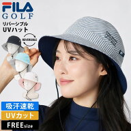 FILA GOLF フィラゴルフ リバーシブル UVハット レディース 756-917 帽子 つば広 吸汗速乾 UVカット 紫外…