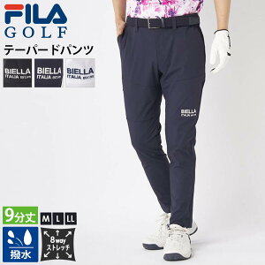 y݌ɏ!z FILA GOLF tBSt Opc Y StEFA e[p[hpc 9 X|[cuh z  y 8WAY Xgb` |Cg S hJ אg {gX 