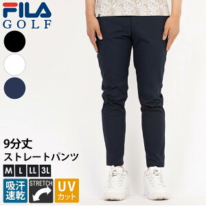 y݌ɏ!z FILA GOLF tBSt StEFA Opc Y 9 Xg[gpc X|[cuh z hC Xgb` UVJbg n cCpc Y{   M L LL