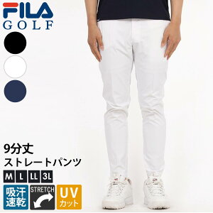 y݌ɏ!z FILA GOLF tBSt StEFA Opc Y 9 Xg[gpc X|[cuh z hC Xgb` UVJbg n cCpc Y{   M L LL