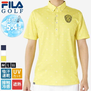 y݌ɏ!z FILA GOLF tBSt StEFA |Vc  Y ڐG⊴ Ђ z hC UVJbg O΍ ՔM S by hJ t X|[cEFA uh 