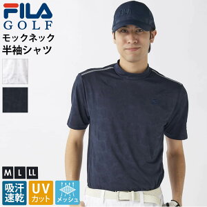 y݌ɏ!z FILA GOLF tBSt StEFA Vc Y nClbN bNlbN z hC UVJbg O΍ bV ʋC J S hJ t X|[cEFA 
