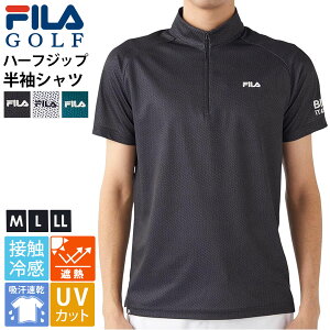 y݌ɏ!z FILA GOLF tBSt StEFA Vc Y n[tWbv X|[cEFA uh S t 􉽊w ڐG⊴ Ђ z hC UVJbg O΍ 