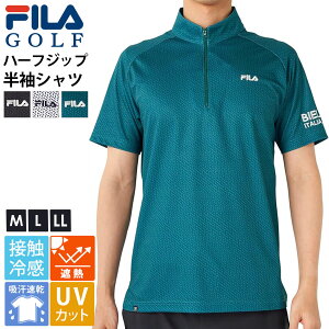 y݌ɏ!z FILA GOLF tBSt StEFA Vc Y n[tWbv X|[cEFA uh S t 􉽊w ڐG⊴ Ђ z hC UVJbg O΍ 