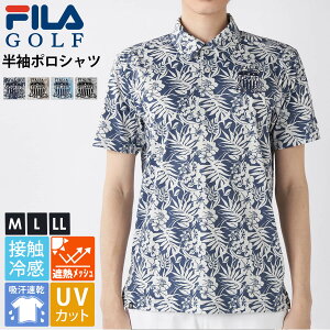 FILA GOLF tBSt StEFA |Vc  Y t  ڐG⊴ Ђ z hC UVJbg O΍ ՔM bV X|[c uh S  A {^jJ v