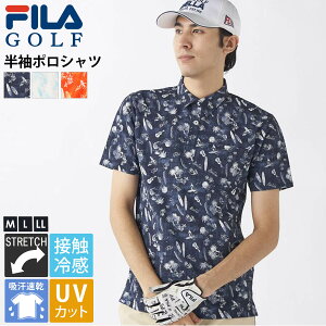 y݌ɏ!z FILA GOLF tBSt StEFA |Vc  Y t StEFA ڐG⊴ UVJbg O΍ z hC Xgb` n[t_E X|[cuh T