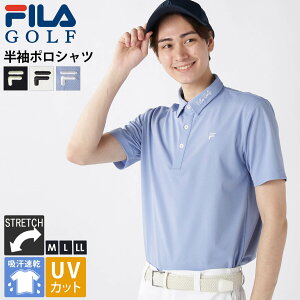 y݌ɏ!z tBSt FILA GOLF StEFA  |Vc Y TVc t  UVJbg O΍ z hC ʋC Xgb` Lk WK[hf X|[c uh 