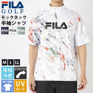 y݌ɏ!z FILA GOLF tBSt StEFA  TVc Y bNlbN nClbN t  ڐG⊴ Ђ UVJbg O΍ z hC Xgb` Lk X|[c 