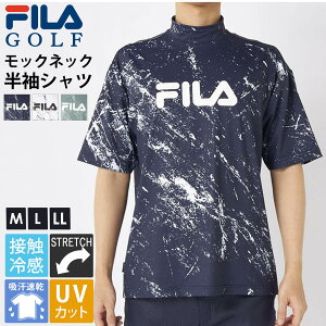 y݌ɏ!z FILA GOLF tBSt StEFA  TVc Y bNlbN nClbN t  ڐG⊴ Ђ UVJbg O΍ z hC Xgb` Lk X|[c 