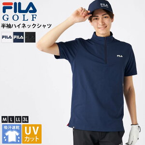 y݌ɏ!z tBSt FILA GOLF StEFA  TVc Y t  nClbN bNlbN UVJbg O΍ z hC ʋC n[tWbv X|[c uh S 