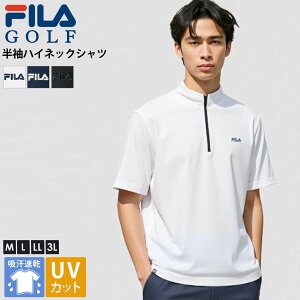 y݌ɏ!z tBSt FILA GOLF StEFA  TVc Y t  nClbN bNlbN UVJbg O΍ z hC ʋC n[tWbv X|[c uh S 