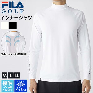 y݌ɏ!z FILA GOLF tBSt StEFA nClbNCi[ Y  t  ڐG⊴ Ђ z hC UVJbg O΍ wؑփbV Ci[EFA X|[