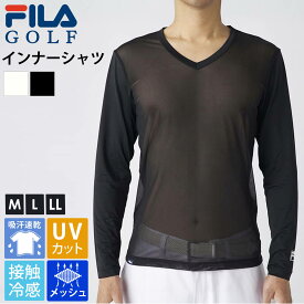 FILA GOLF フィラゴルフ ゴルフウェア Vネックインナー メンズ 長袖 春 夏 接触冷感 ひんやり 吸汗速乾 ドライ UVカット 紫外線対策 身頃切替メッシュ インナーウェア スポーツ ブランド ロゴ 黒 白 2025ss