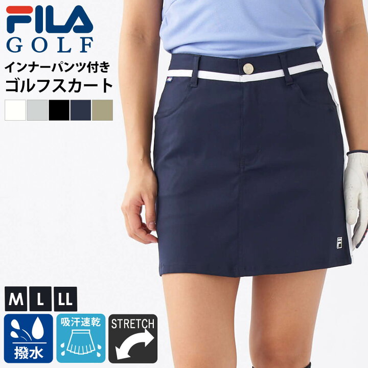 楽天市場】【在庫処分!】 FILA GOLF フィラゴルフ ゴルフスカート 