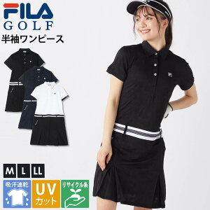 y݌ɏ!z FILA GOLF tBSt  s[X StEFA fB[X uh S t z hC K UVJbg OJbg Ăh~ Ăh~ ݕt n[t{^ 