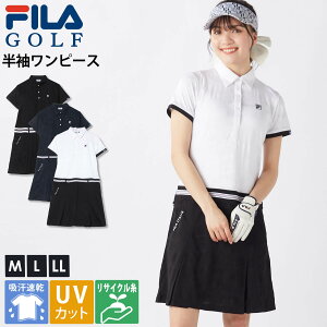 y݌ɏ!z FILA GOLF tBSt  s[X StEFA fB[X uh S t z hC K UVJbg OJbg Ăh~ Ăh~ ݕt n[t{^ 