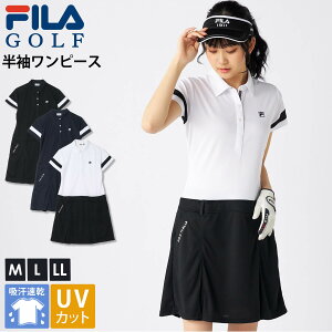 y݌ɏ!z FILA GOLF tBSt  s[X StEFA fB[X uh S t z hC K UVJbg OJbg Ă΍ ݕt n[t{^ X|[cu