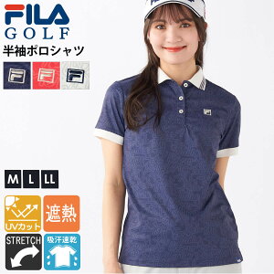 y݌ɏ!z FILA GOLF tBSt |Vc  fB[X z Xgb` UVJbg ՔM StEFA uh S hJ  {^_E   X|[cEFA 