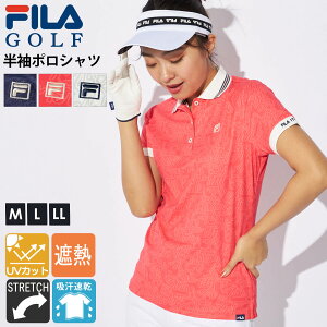 y݌ɏ!z FILA GOLF tBSt |Vc  fB[X z Xgb` UVJbg ՔM StEFA uh S hJ  {^_E   X|[cEFA 