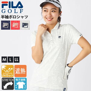 y݌ɏ!z FILA GOLF tBSt |Vc  fB[X z Xgb` UVJbg ՔM StEFA uh S hJ  {^_E   X|[cEFA 