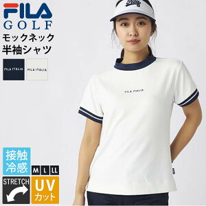 y݌ɏ!z FILA GOLF tBSt  bNlbNVc fB[X StEFA nClbN ڐG⊴ Xgb` UVJbg O΍ Ăh~ uh S t  Lk ̌^J