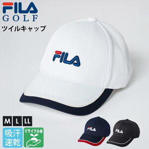 y݌ɏ!z FILA GOLF tBSt StLbv Y fB[X t X|[cuh z hC ECOf 悯 O΍ UV΍  TCY\ S hJ Xq t
