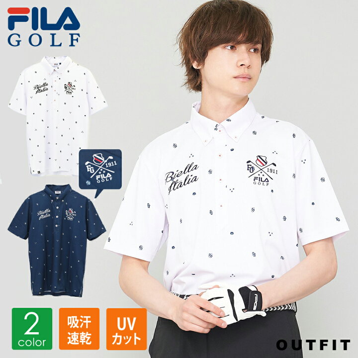 楽天市場 ゴルフウェア ポロシャツ メンズ Fila Golf フィラゴルフ シャツ 半袖 飛び柄 吸汗速乾 Uvカット トップス おしゃれ ブランド 春 大きいサイズ スポーツ トレーニングギフト プレゼント Outfit スポーツファッション専門 Outfit