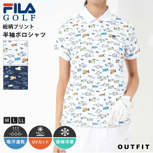 ゴルフウェア レディース ポロシャツ フィラの人気商品 通販 価格比較 価格 Com
