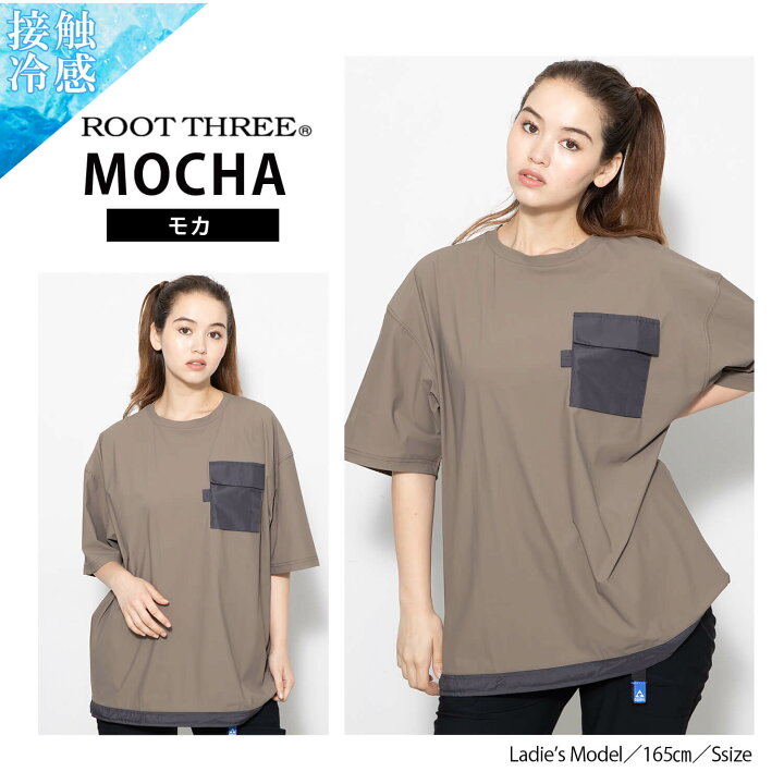 楽天市場】Tシャツ 半袖 メンズ 接触冷感 UVカット 速乾 ドライ 夏物 