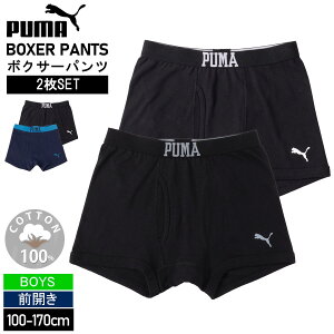 PUMA v[} pc LbY  {NT[pc 2Zbg {[CY 100% OJ  Rbg ZbgACe X|[c uh n S ܂Ƃߔ v[g j̎q Ci[  