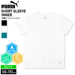 PUMA v[} Ci[Vc  {[CY LbY WjA   z hC RۖhL UVJbg Xgb` y ێ X|[cuh n |Cg w w Z 
