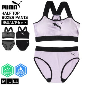 PUMA v[} X|[cu pc fB[X  z RۖhL Xgb` JbvtCi[ mC[ X|[cuh uW[ V[c n[tgbv  w w 