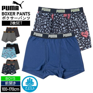 PUMA v[} pc LbY {NT[pc 2Zbg 2P {[CY OJ   X|[c uh ZbgACe  n S w w Z q WjA ܂Ƃߔ  j