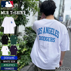 MLB エムエルビー Tシャツ メンズ 半袖 メジャーリーグベースボール カジュアル 綿100% ビックシルエット オーバーサイズ 大きめ ドロップショルダー ロゴ ヤンキース ドジャース アスレチックス 野球 スポーツ M L LL 4L 5L 大きいサイズ 白 黒 karlas