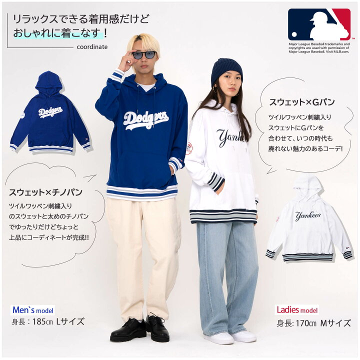 楽天市場】MLB スウェット プルオーバー パーカー メンズ レディース 