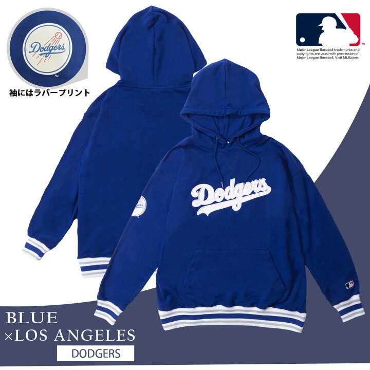楽天市場】【クーポンで40%OFF!】 MLB スウェット プルオーバー 
