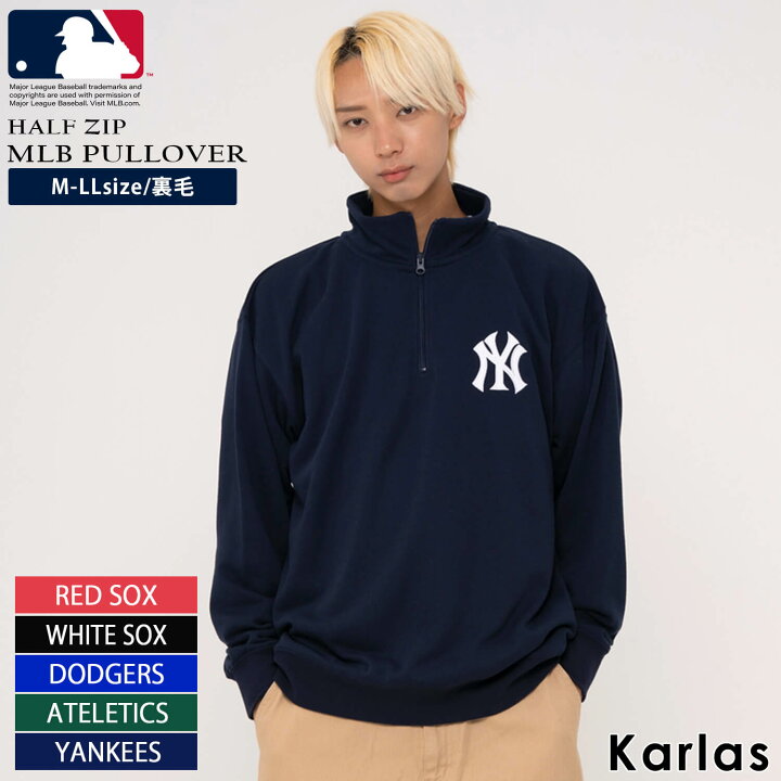 楽天市場】MLB スウェット ハーフジップ トレーナー メンズ レディース 