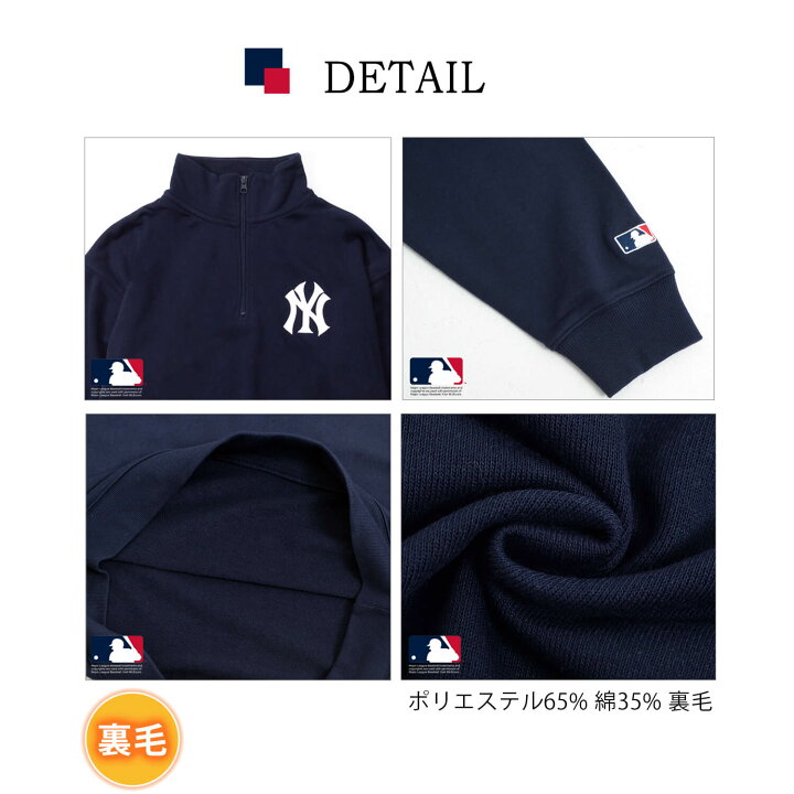 KITH × MLB Dodgers ハーフジップジャケット（KITH（ナイロン
