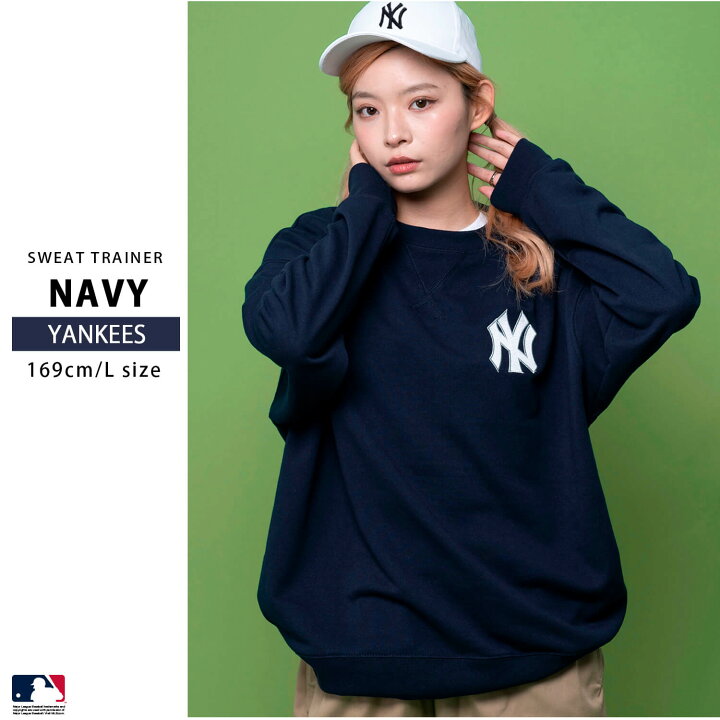楽天市場】MLB トレーナー 裏毛 レディース メンズ 長袖 エムエルビー 